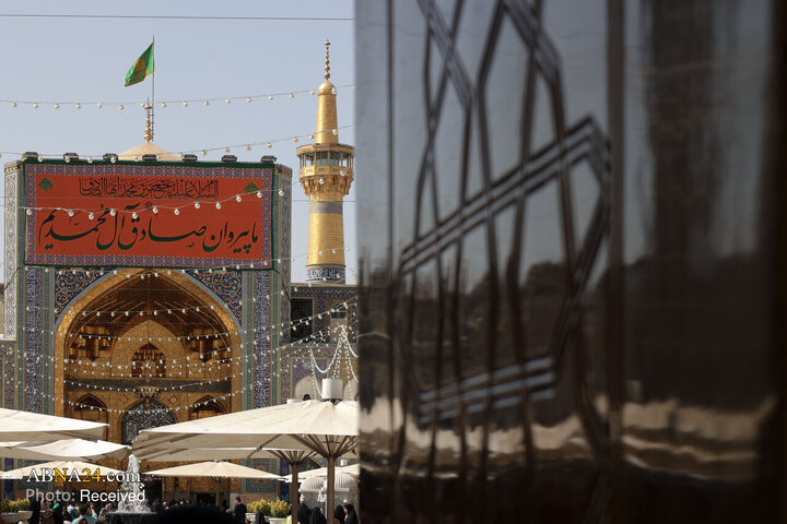 Mashhad