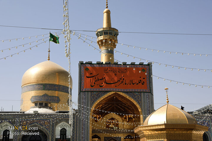 Mashhad