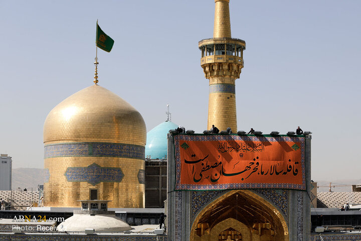 Mashhad