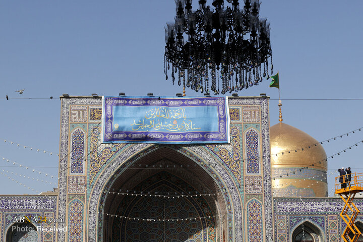 Mashhad