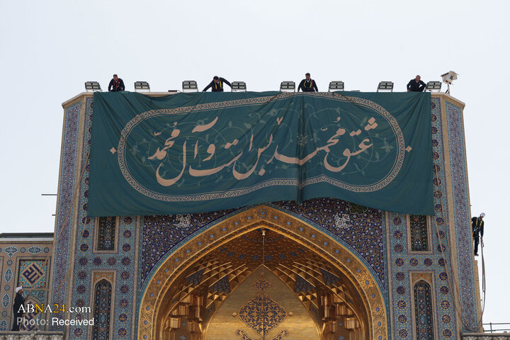 Mashhad