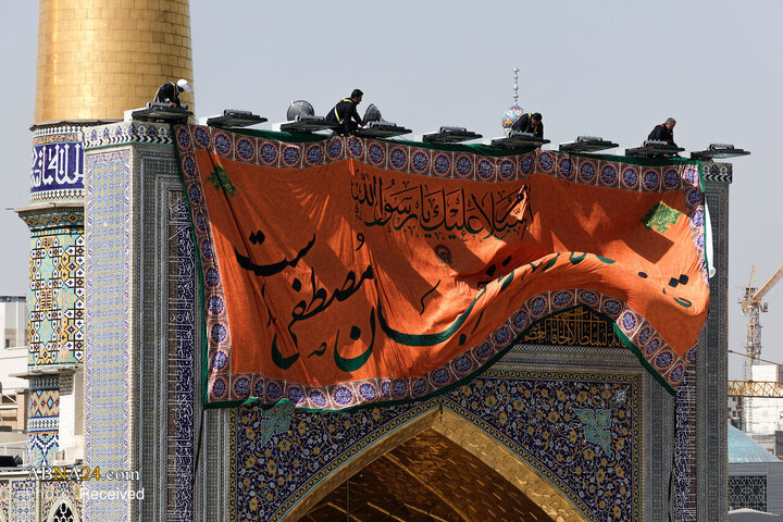 Mashhad