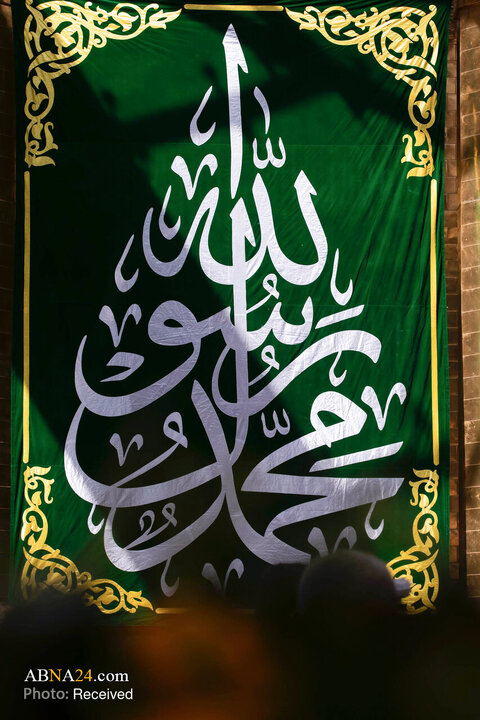 Karbala