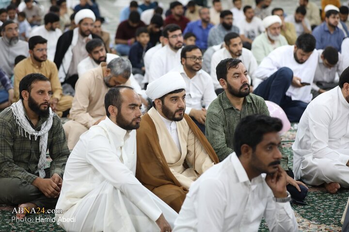 Pak