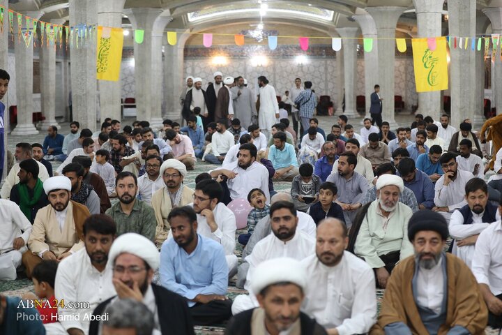 Pak