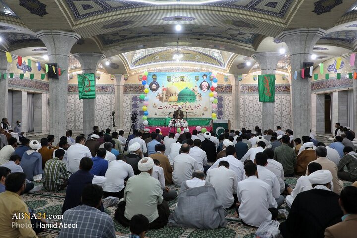 Pak