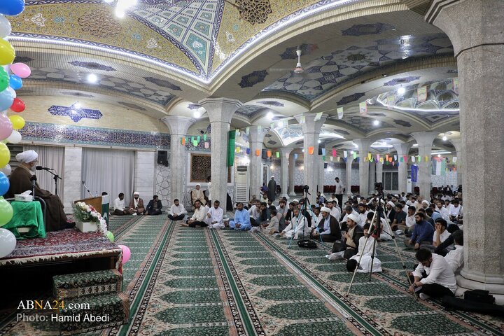 Pak