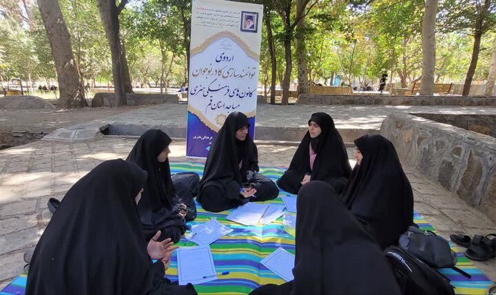 آغاز اردوی توانمندسازی کادر نوجوان کانون‌های مساجد قم/ آینده از مسجد ساخته می‌شود