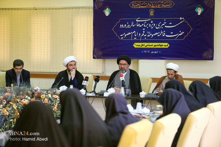 نشست خبری تشریح برنامه‌های آستان مقدس کریمه اهل‌بیت(س) در ایام معصومیه