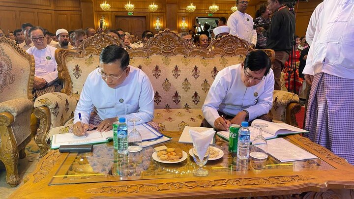 ရန်ကုန် မြို့တွင် နှစ်ပေါင်း (၁၅၀၀) ပြည့်နှစ် တမန်တော်နေ့ အခမ်းအနား ကျင်းပ ။ Photos