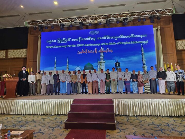 ရန်ကုန် မြို့တွင် နှစ်ပေါင်း (၁၅၀၀) ပြည့်နှစ် တမန်တော်နေ့ အခမ်းအနား ကျင်းပ ။ Photos