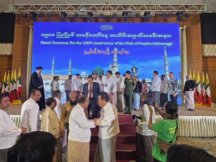 ရန်ကုန် မြို့တွင် နှစ်ပေါင်း (၁၅၀၀) ပြည့်နှစ် တမန်တော်နေ့ အခမ်းအနား ကျင်းပ ။ Photos