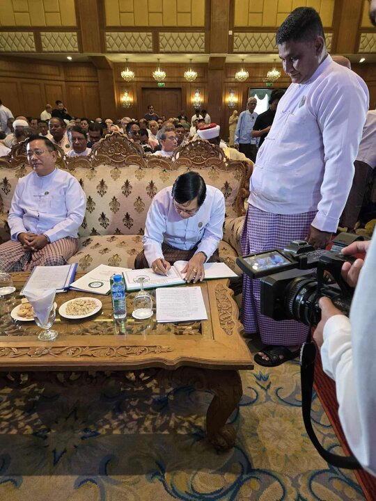 ရန်ကုန် မြို့တွင် နှစ်ပေါင်း (၁၅၀၀) ပြည့်နှစ် တမန်တော်နေ့ အခမ်းအနား ကျင်းပ ။ Photos