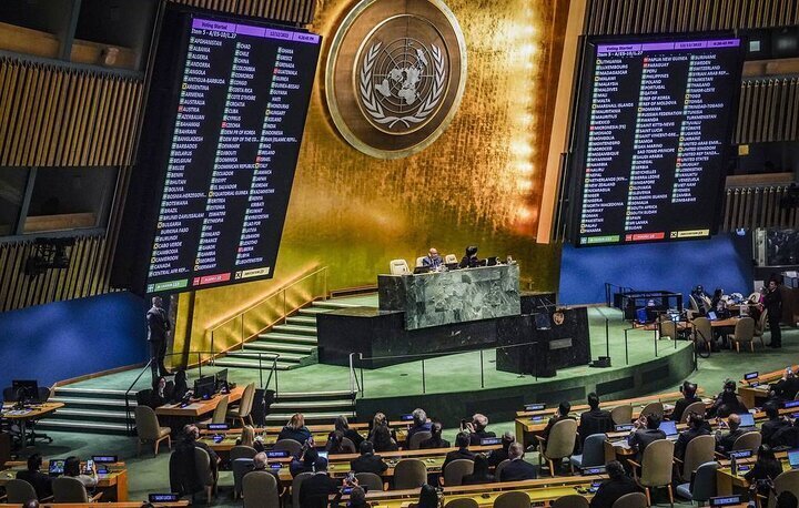 La Asamblea General de la ONU aprueba resolución sobre el establecimiento de un Estado palestino