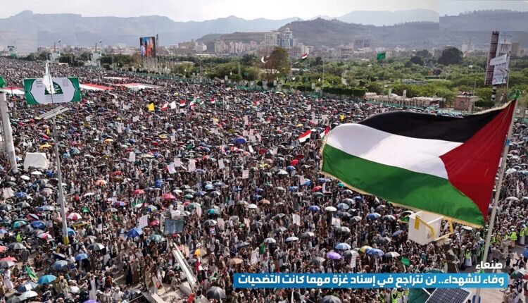 Millions of people flock to Yemen main squares in support of Gaza