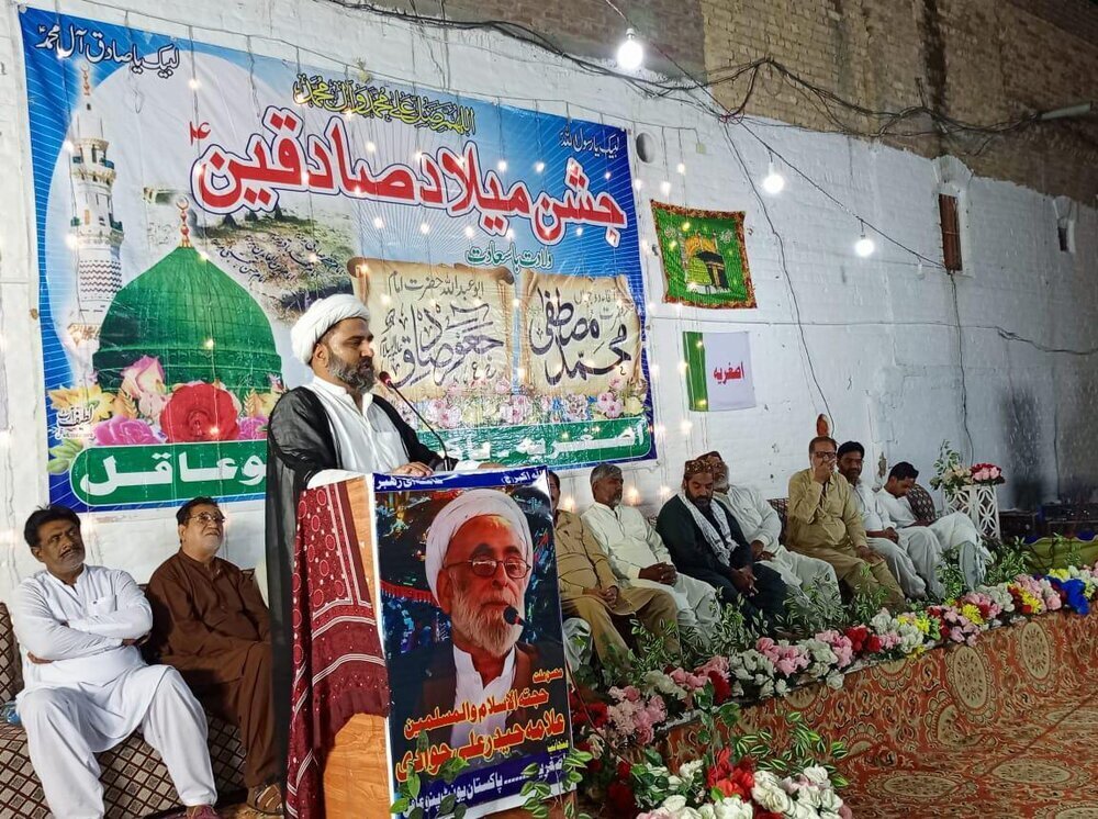 Pakistani cleric: Shia-Sunni unity is symbol of stability, support for oppressed