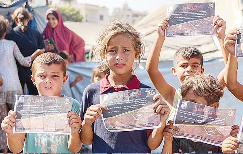 ‘কোনো ফিলিস্তিন রাষ্ট্র থাকবে না’ ‘কোনো ফিলিস্তিন রাষ্ট্র থাকবে না’
