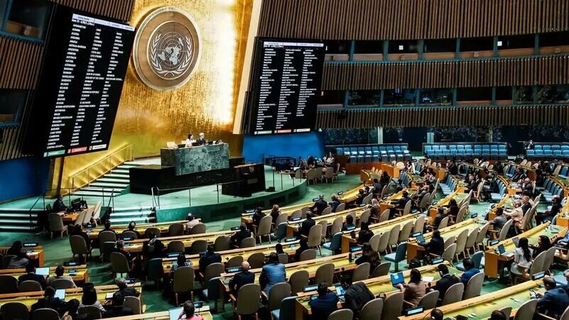 ကုလသမဂ္ဂ အထွေထွေညီလာခံက ပါလက်စတိုင်းနိုင်ငံ ထူထောင်ရေးနှင့် နှစ်နိုင်ငံဖြေရှင်းရေးဆိုင်ရာ ဆုံးဖြတ် ချက် ကို အတည်ပြု