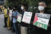 Aksi Demonstrasi Pekan ke-100 Aktivis Anti-Perang di Jepang untuk Dukungan Palestina