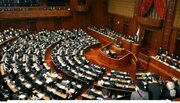 206 Japanese lawmakers urge government to recognize state of Palestine