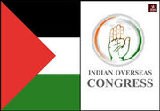 Indian National Congress Welcomes Government's Support for Palestine, Reaffirms India’s True Stance
