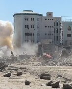 Video | Universiti Gaza Dibom
