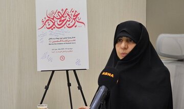 Hevpeyvîneke berfireh bi xanîm Kozê-kenanî, gaziya şerê 12 rojan / beşê duyem;Şehîdê ku bi şehîdan dijî / Mihemedhuseyn; lawê ciwanê nêzîk û şehîdê şe