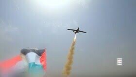 Eilat: l’aéroport Ramon ferme l’espace aérien après attaque de drones yéménites