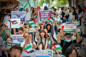 비디오 | 9월 13일 '팔레스타인인들과 연대하는 사람들'의 100번째 서울 집회