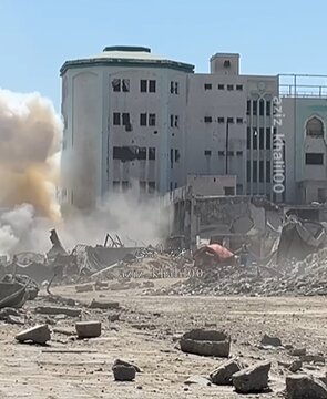 Video | Universiti Gaza Dibom