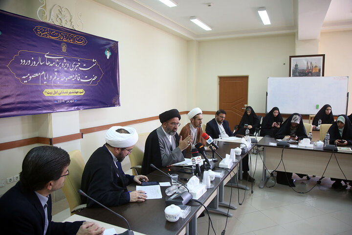 Photos: Press Conference outlining activities of Hazrat Masoumeh holy shrine during Masoumieh days