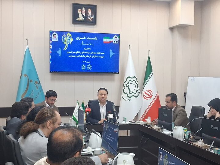 شهرداری قم : «باغ و پارک سالاریه» احیا و بازپس‌گیری خواهد شد