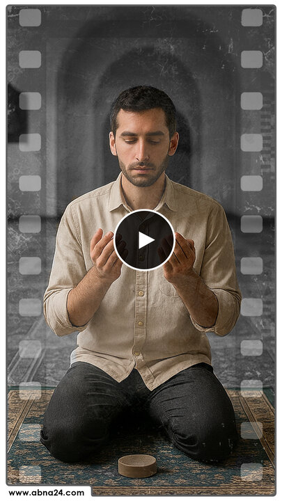 ویدیو | خطر سقوط حتی با یک آلودگی و گناه