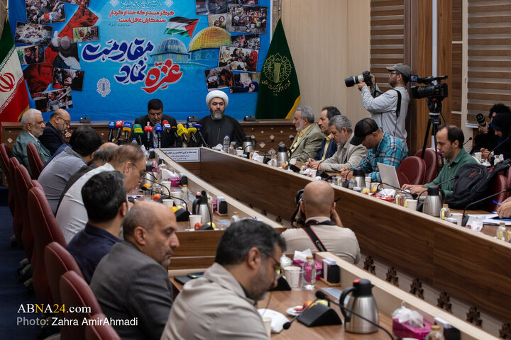 جلسه ستاد مرکزی بزرگداشت انتفاضه و روز جهانی قدس در سالگرد «طوفان الاقصی»