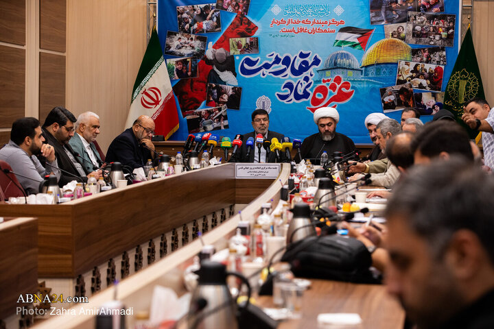 جلسه ستاد مرکزی بزرگداشت انتفاضه و روز جهانی قدس در سالگرد «طوفان الاقصی»