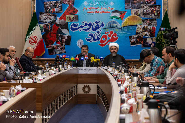 جلسه ستاد مرکزی بزرگداشت انتفاضه و روز جهانی قدس در سالگرد «طوفان الاقصی»