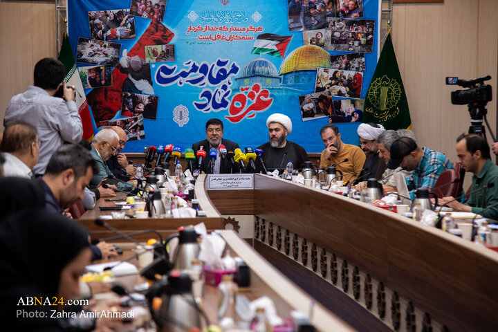 جلسه ستاد مرکزی بزرگداشت انتفاضه و روز جهانی قدس در سالگرد «طوفان الاقصی»