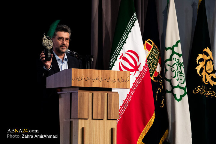 چهارمین رویداد «مقام مجنون» در باغ‌موزه انقلاب اسلامی