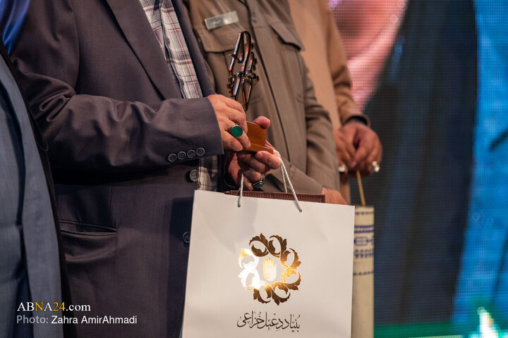 چهارمین رویداد «مقام مجنون» در باغ‌موزه انقلاب اسلامی