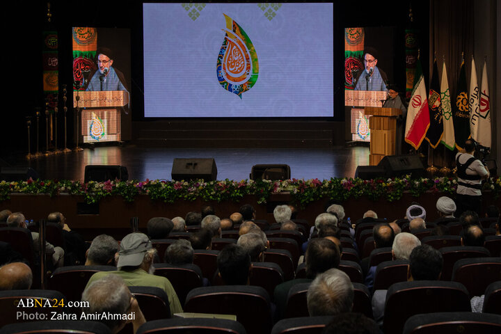 چهارمین رویداد «مقام مجنون» در باغ‌موزه انقلاب اسلامی