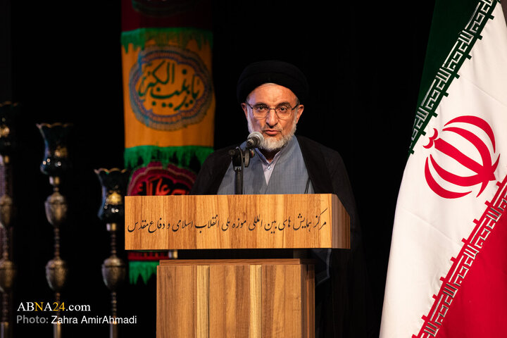 چهارمین رویداد «مقام مجنون» در باغ‌موزه انقلاب اسلامی