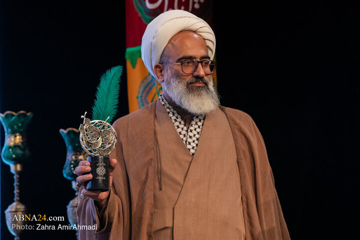 چهارمین رویداد «مقام مجنون» در باغ‌موزه انقلاب اسلامی