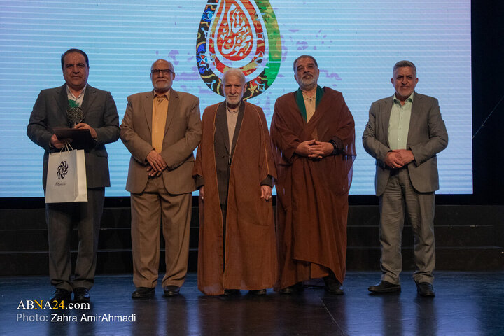 چهارمین رویداد «مقام مجنون» در باغ‌موزه انقلاب اسلامی