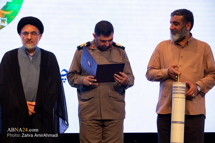 چهارمین رویداد «مقام مجنون» در باغ‌موزه انقلاب اسلامی