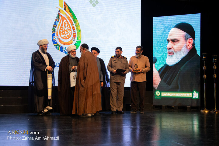 چهارمین رویداد «مقام مجنون» در باغ‌موزه انقلاب اسلامی