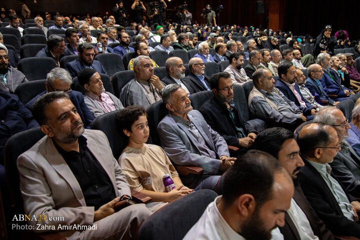 چهارمین رویداد «مقام مجنون» در باغ‌موزه انقلاب اسلامی