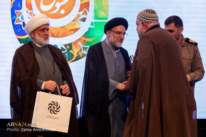 چهارمین رویداد «مقام مجنون» در باغ‌موزه انقلاب اسلامی