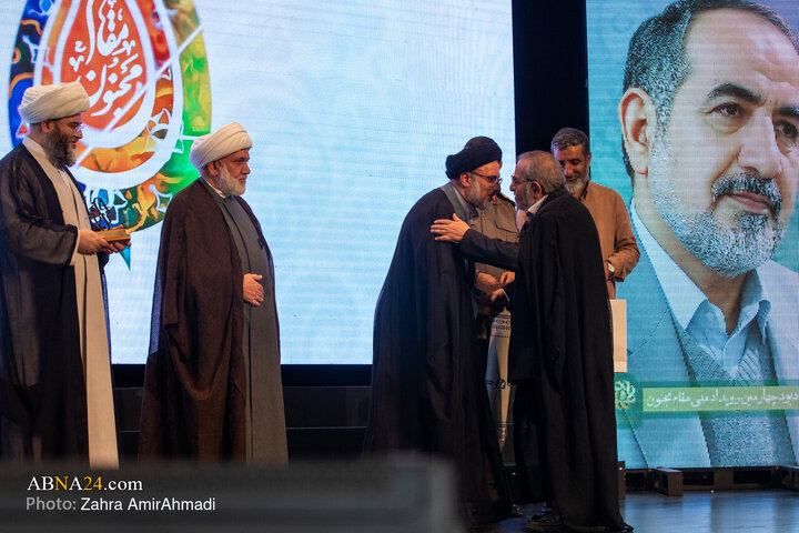 چهارمین رویداد «مقام مجنون» در باغ‌موزه انقلاب اسلامی