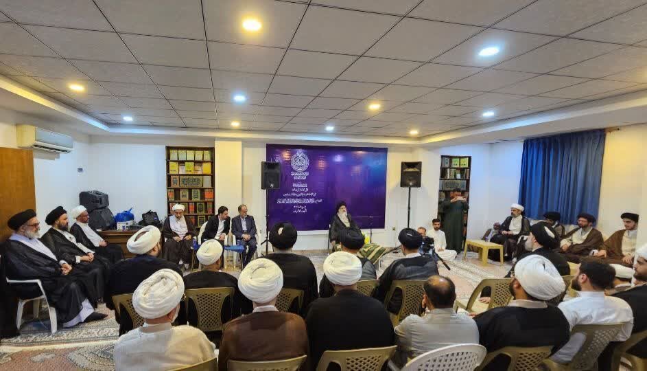 مرکز امامت با اشراف آیت‌الله میلانی در شهر نجف اشرف افتتاح شد + تصاویر