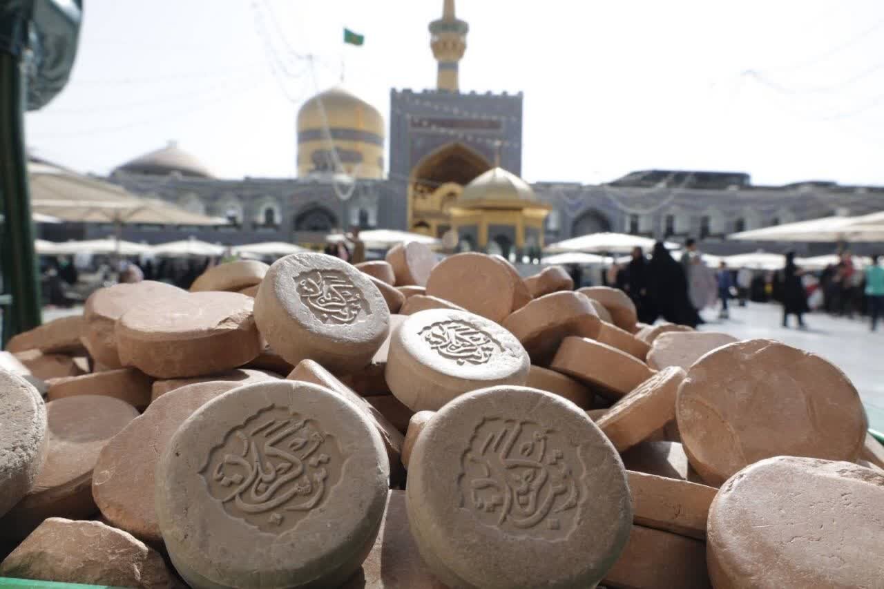 Prayer tablets made from Karbala soil distributed at Imam Reza Shrine